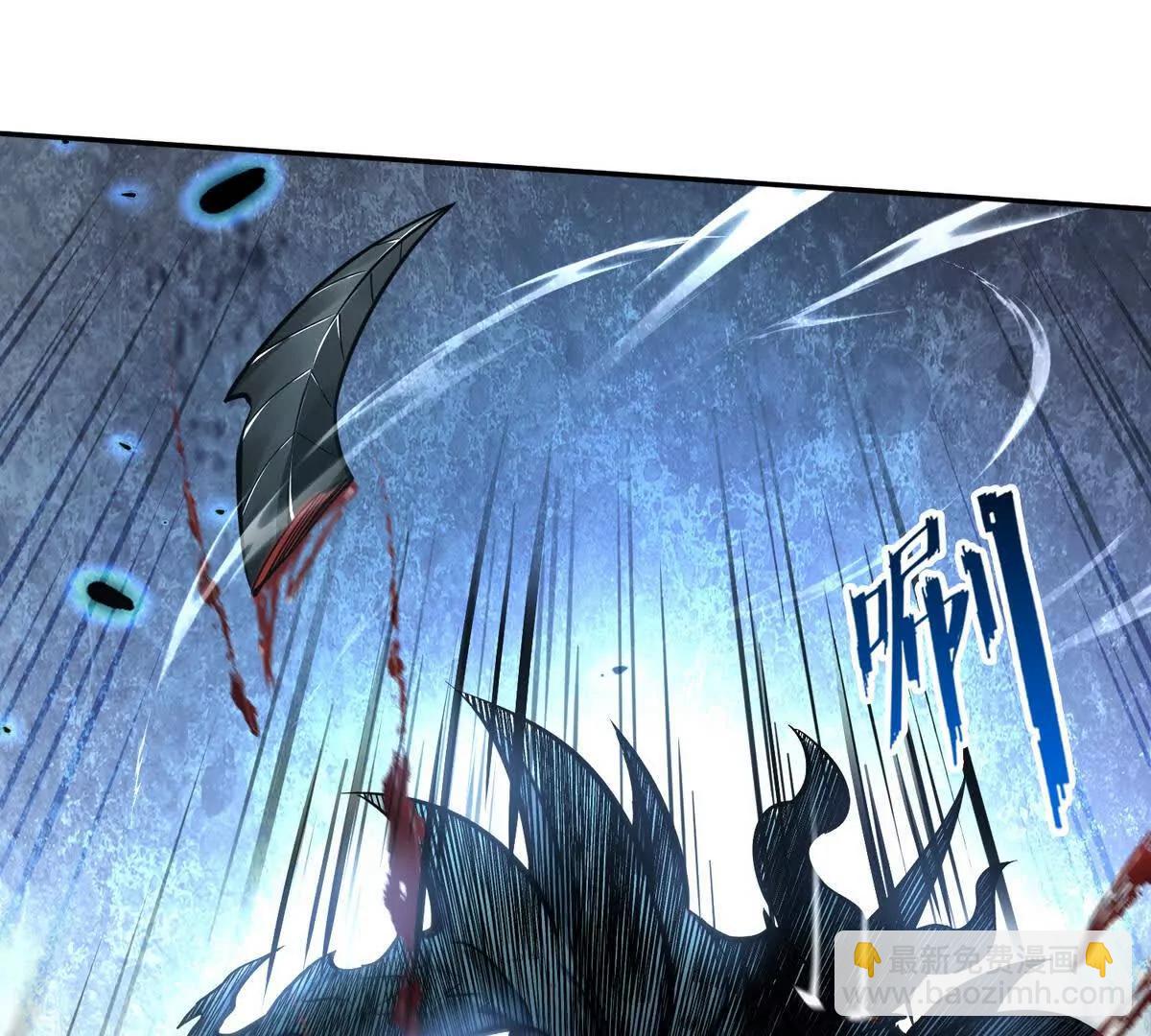027毁神星阿波菲斯10