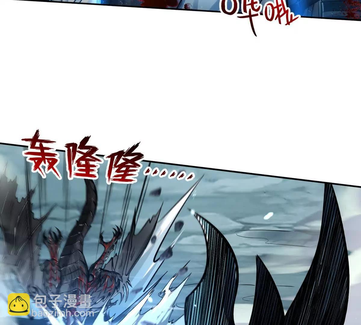 027毁神星阿波菲斯14