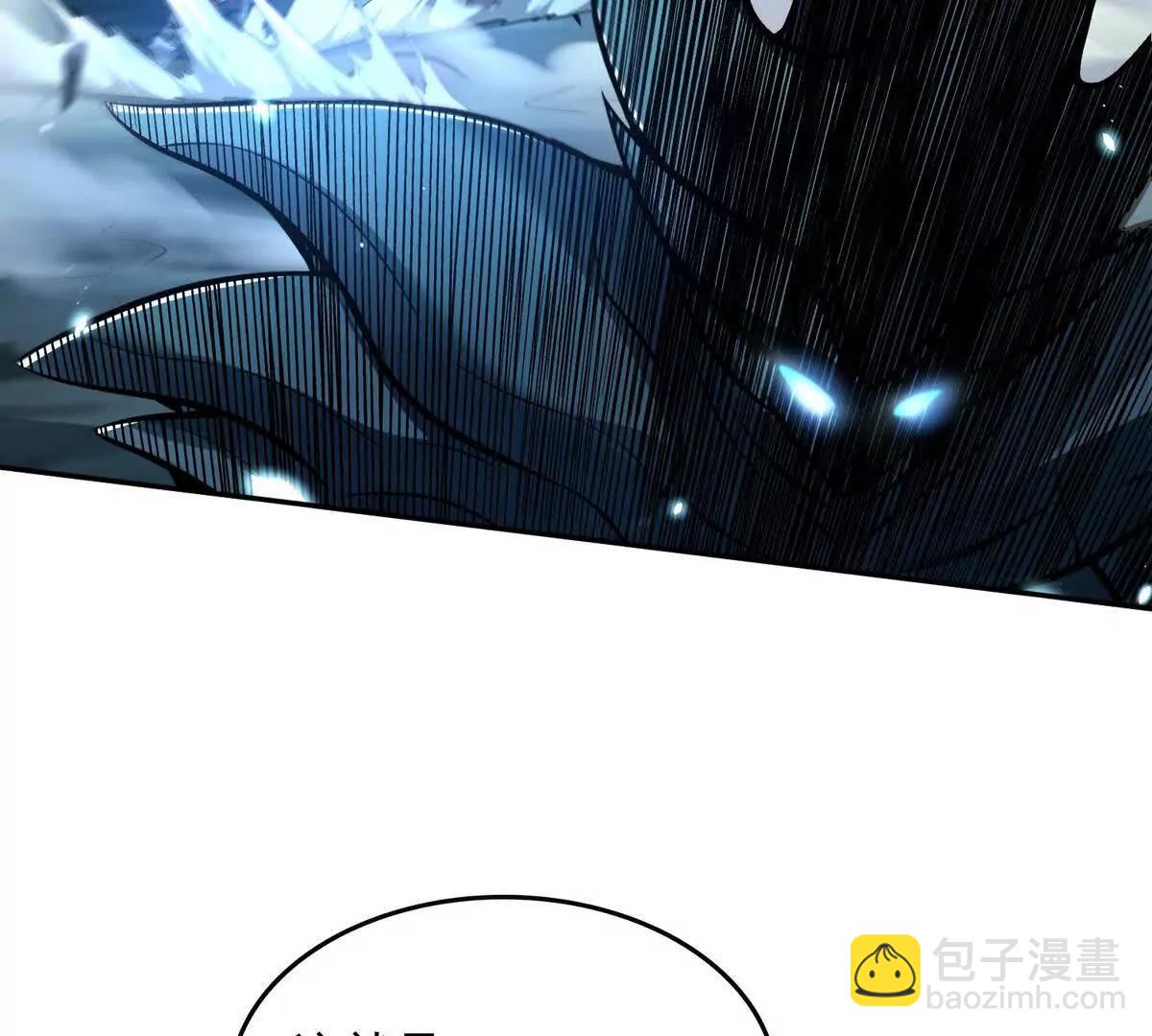027毁神星阿波菲斯15