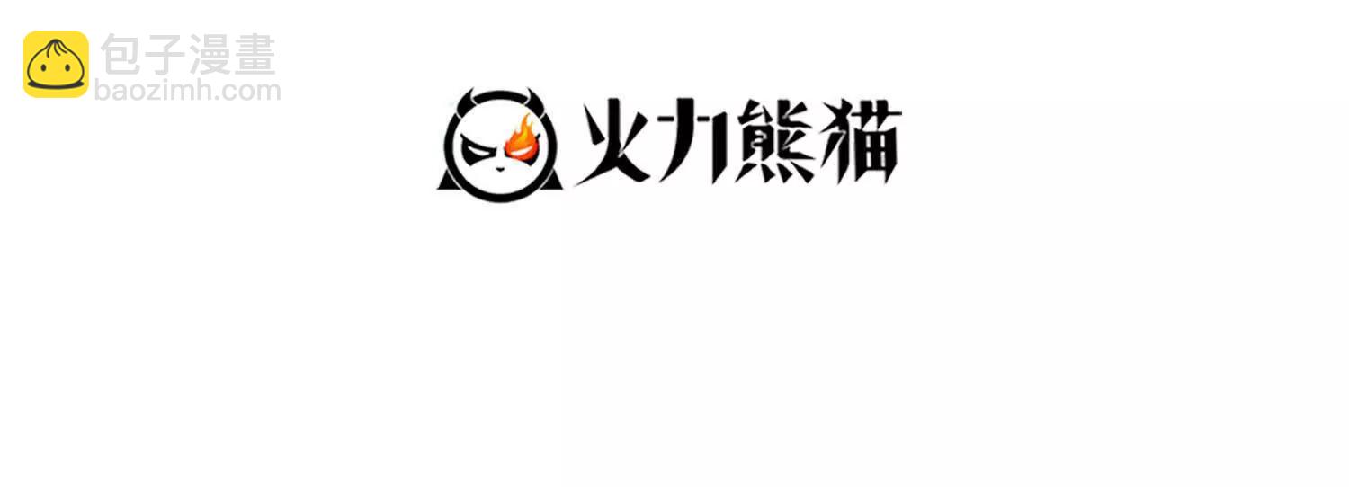 027毁神星阿波菲斯2