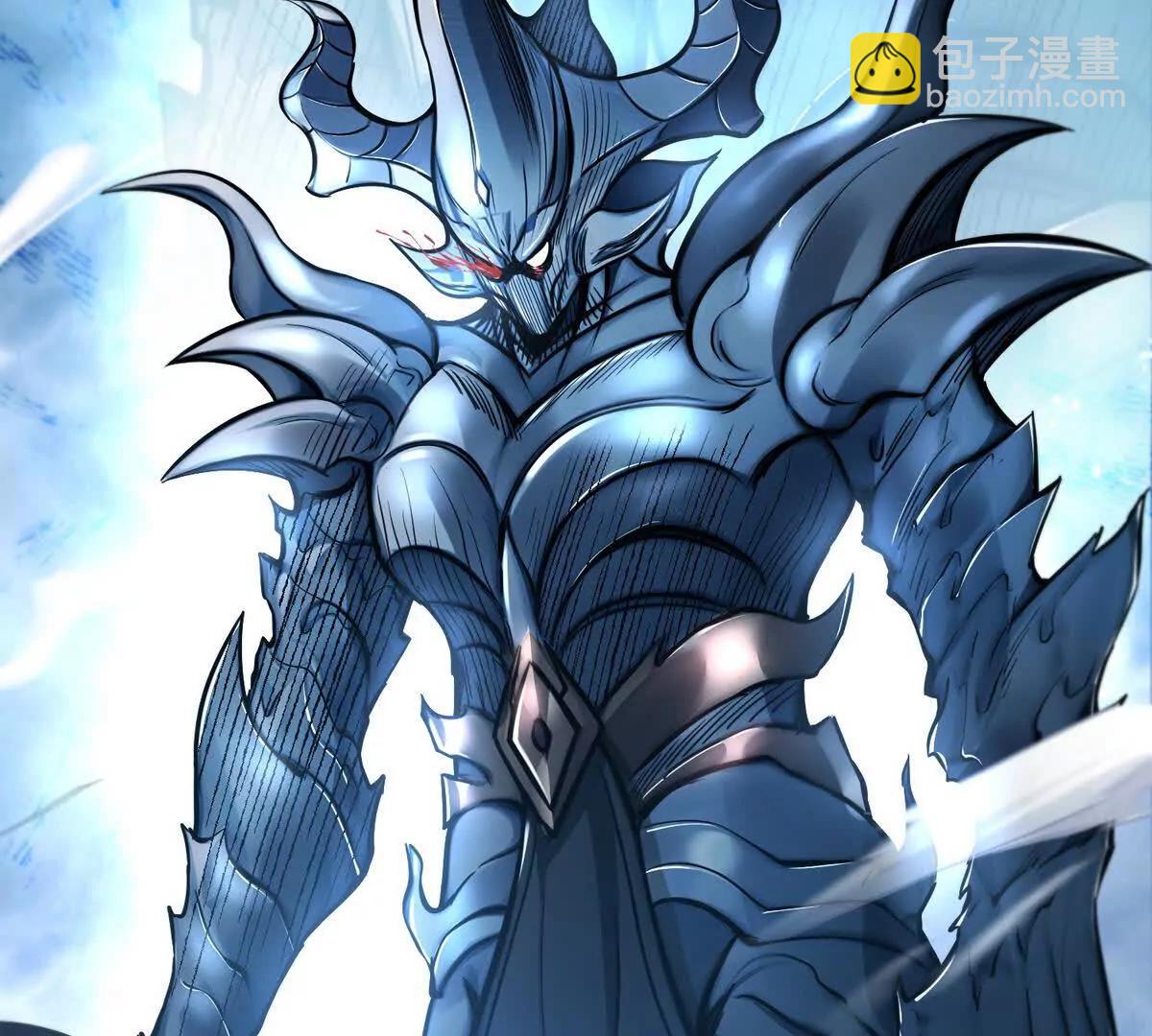 027毁神星阿波菲斯27