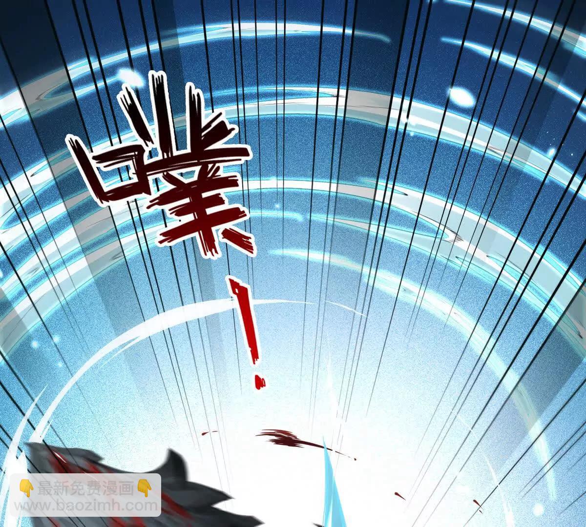 027毁神星阿波菲斯3