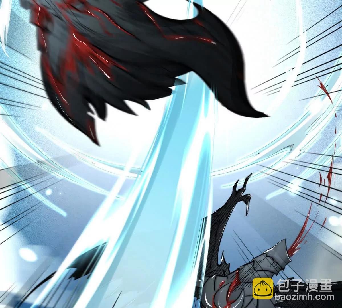 027毁神星阿波菲斯4