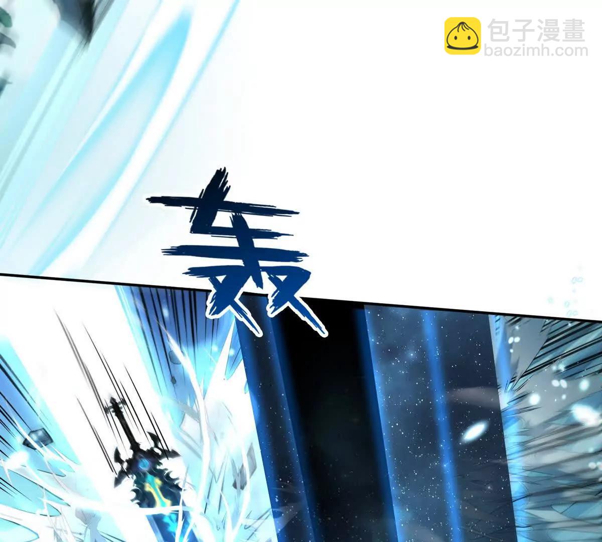 027毁神星阿波菲斯6