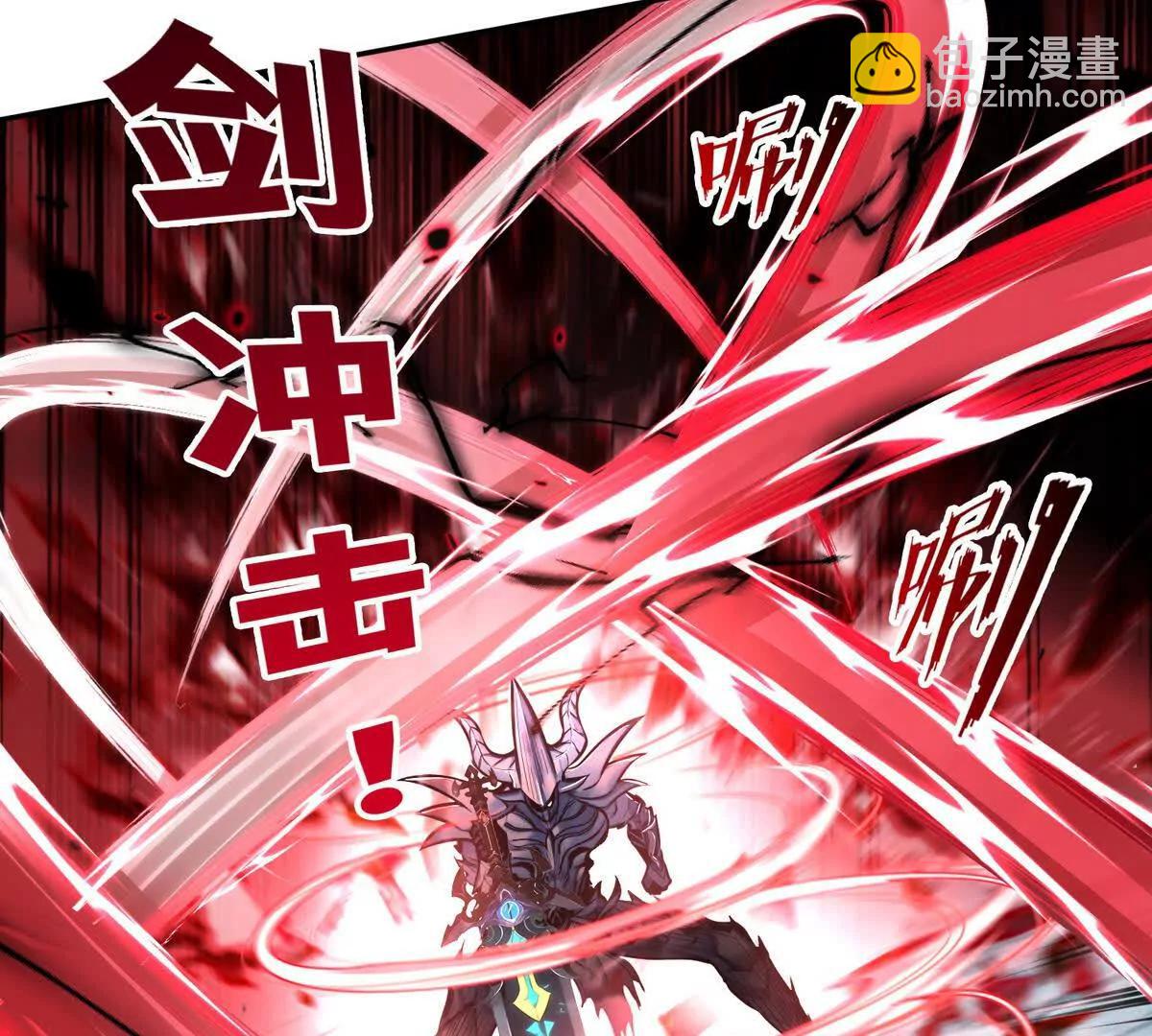 027毁神星阿波菲斯66