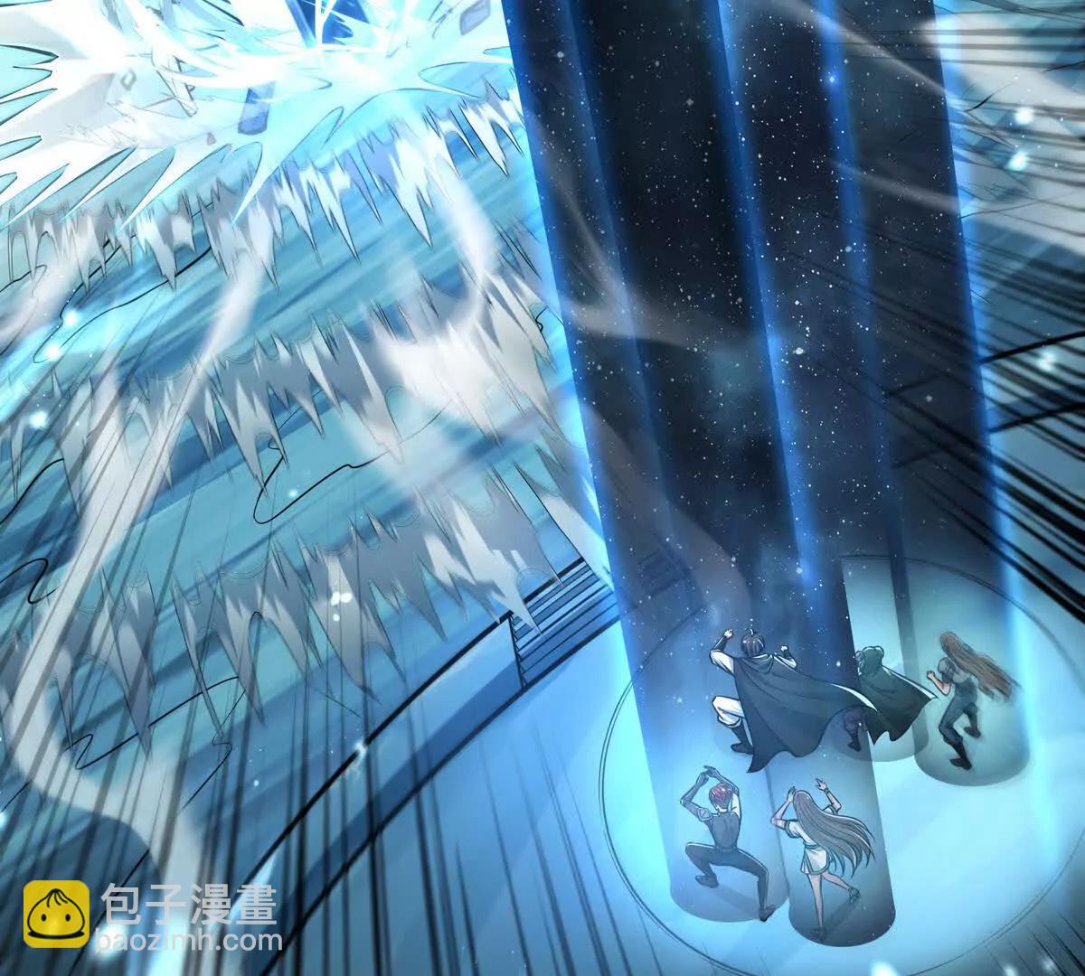 027毁神星阿波菲斯7