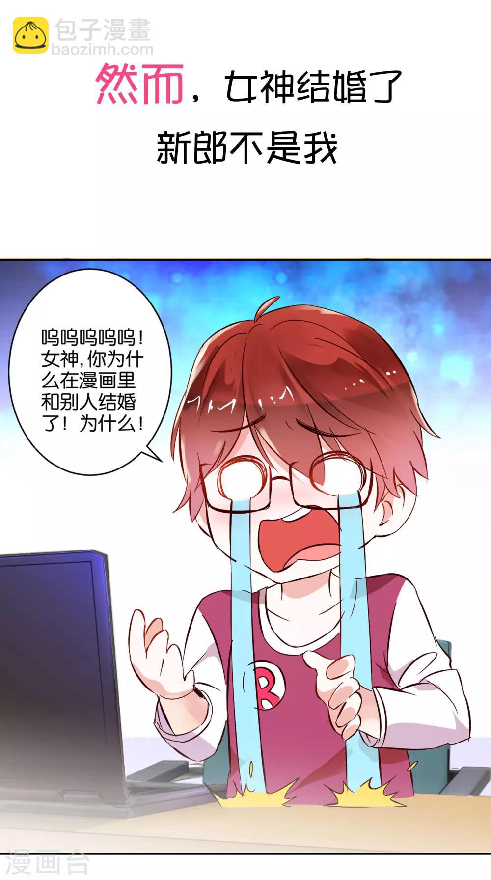 预告5