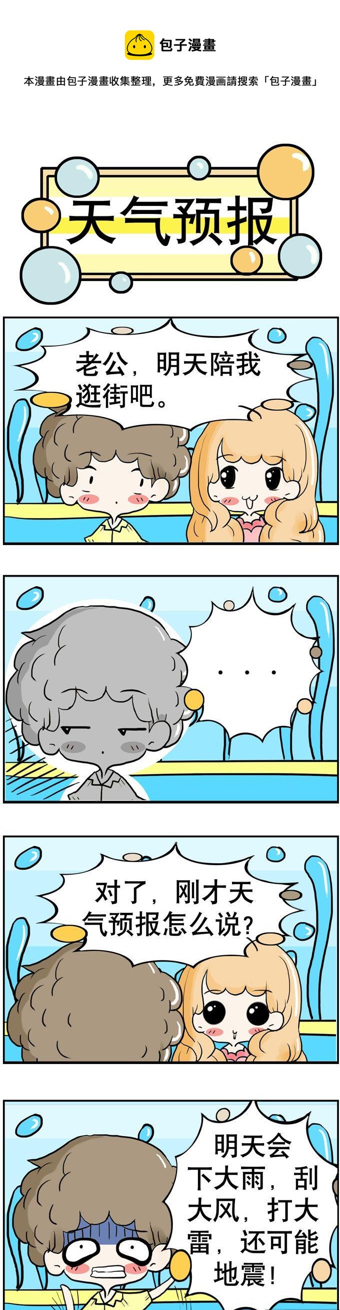 320