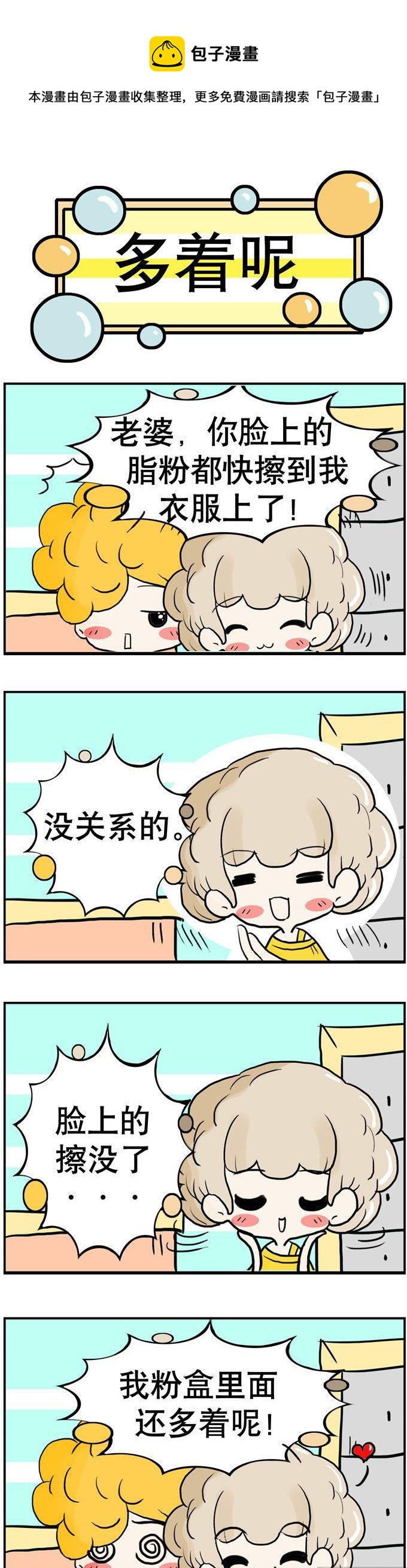 400