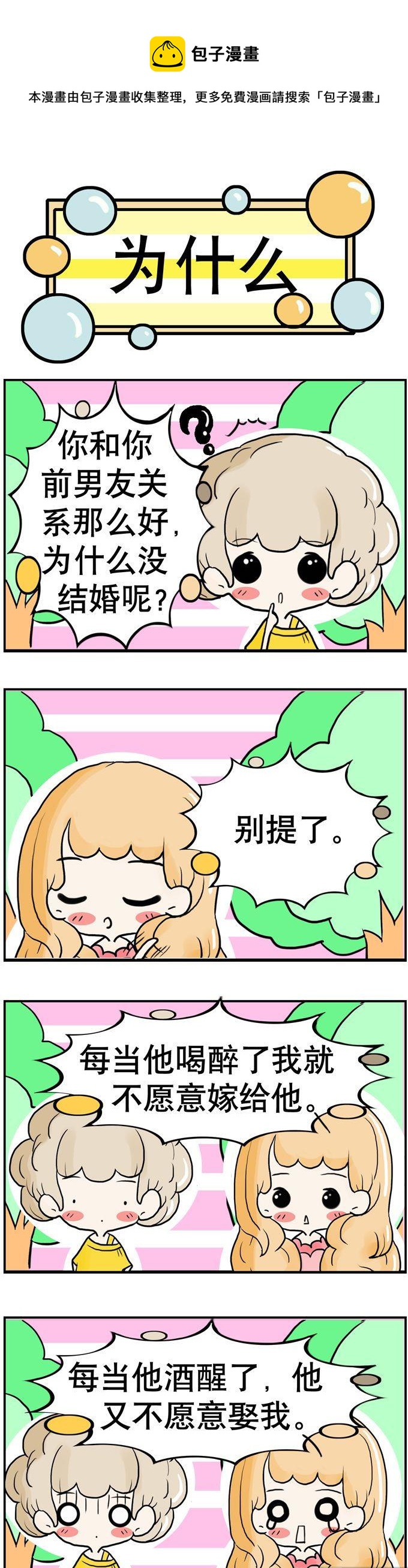 430