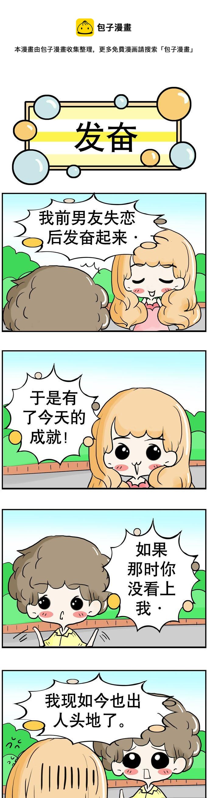 930