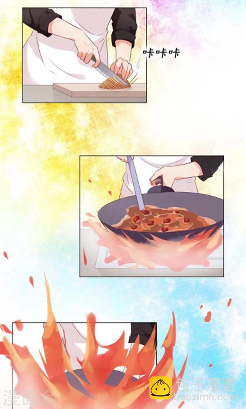 第7话 如果煮方便面也算做饭的话15