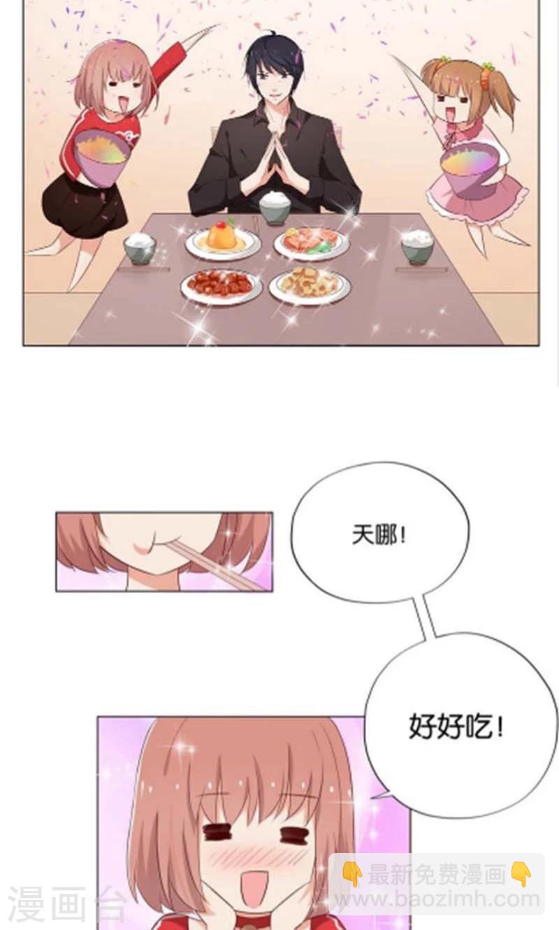 第7话 如果煮方便面也算做饭的话17