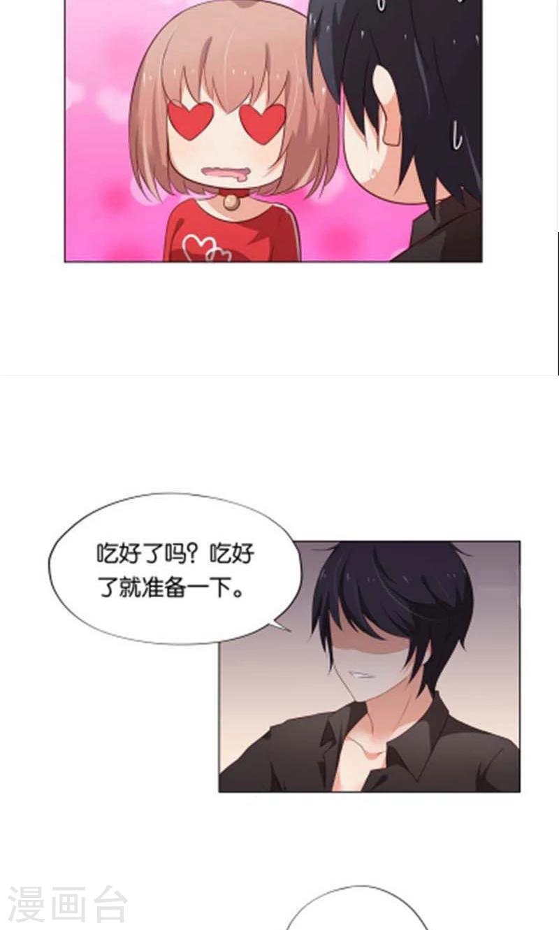 第7话 如果煮方便面也算做饭的话20