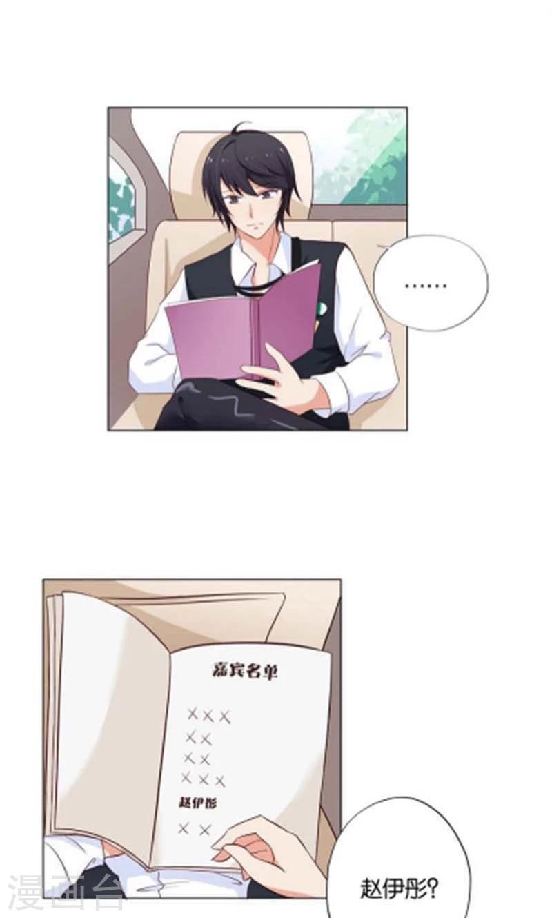 第7话 如果煮方便面也算做饭的话25