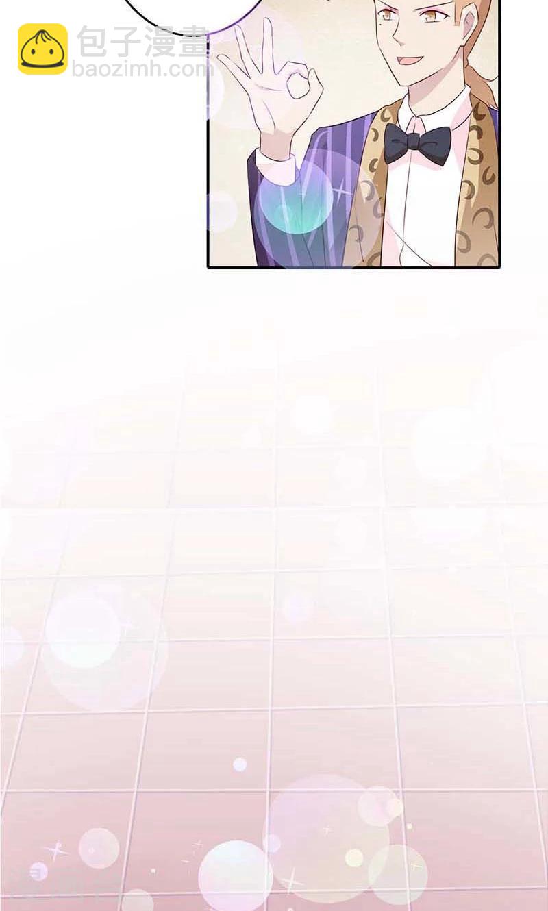 第25话 好戏正式开演19