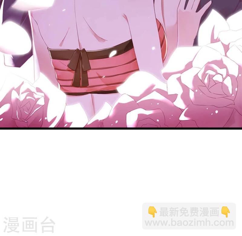 第25话 好戏正式开演26