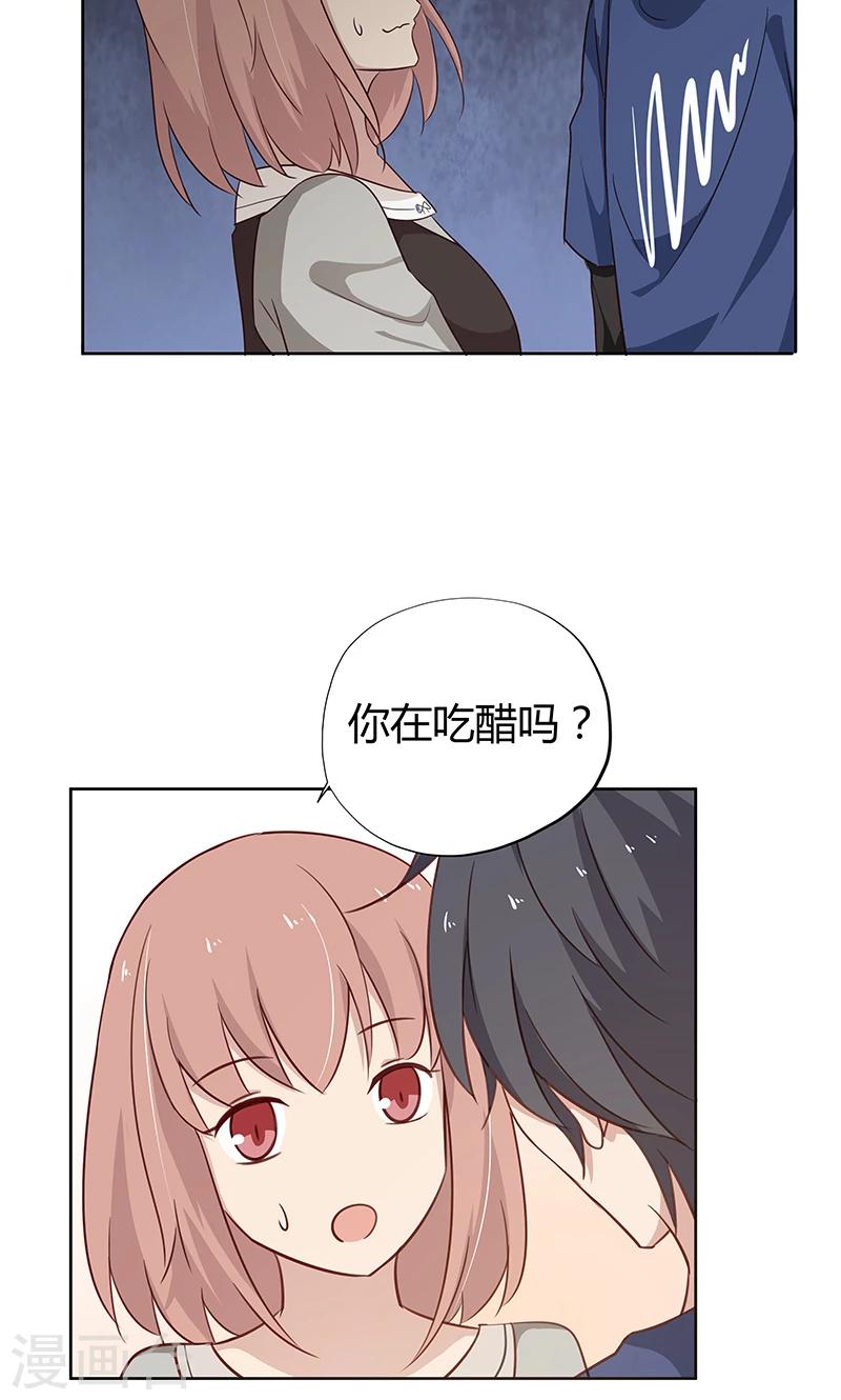 第36话 我和爱豆之间的关系出现了空气？6