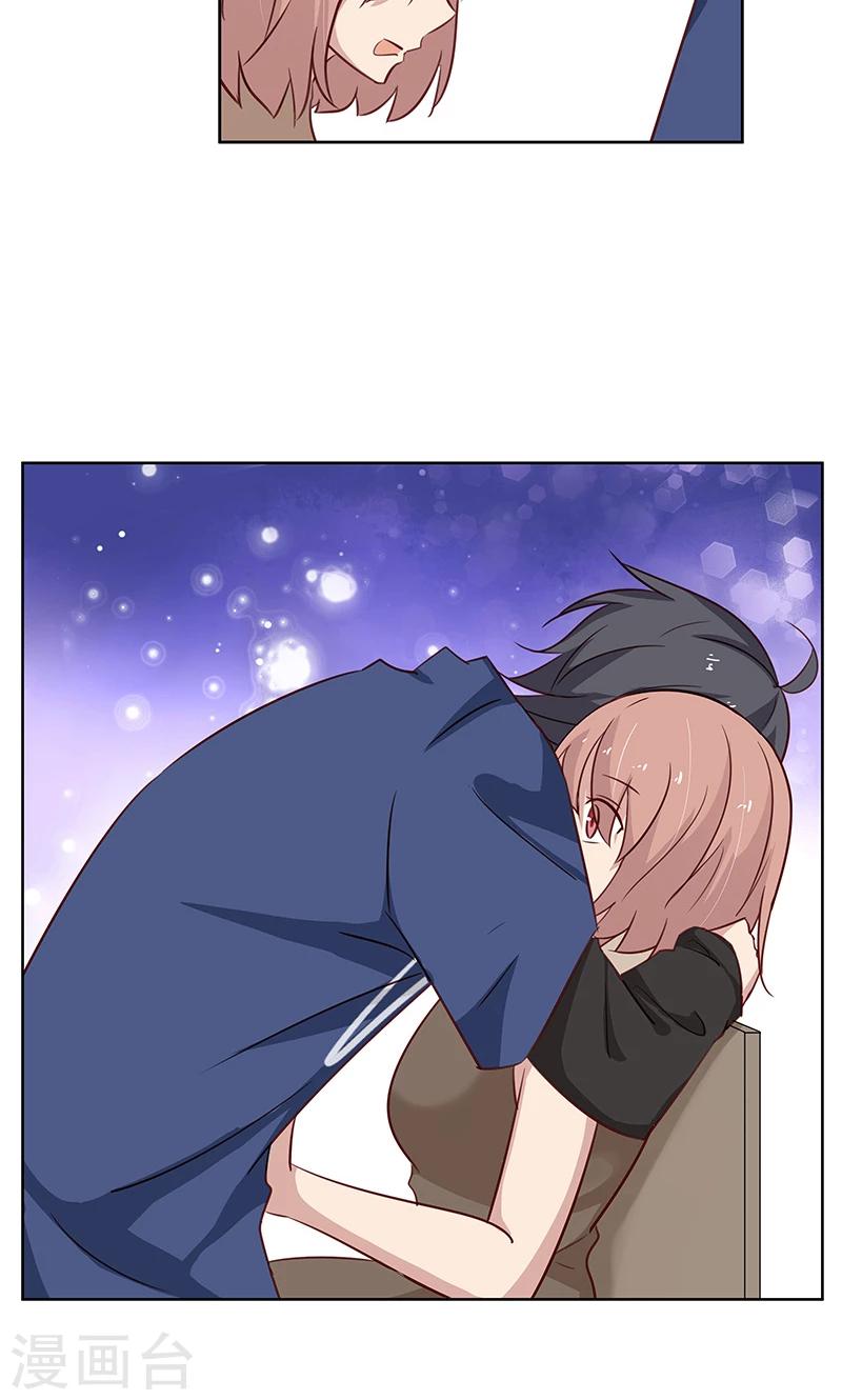 第38话 难道说，新情敌出现！10