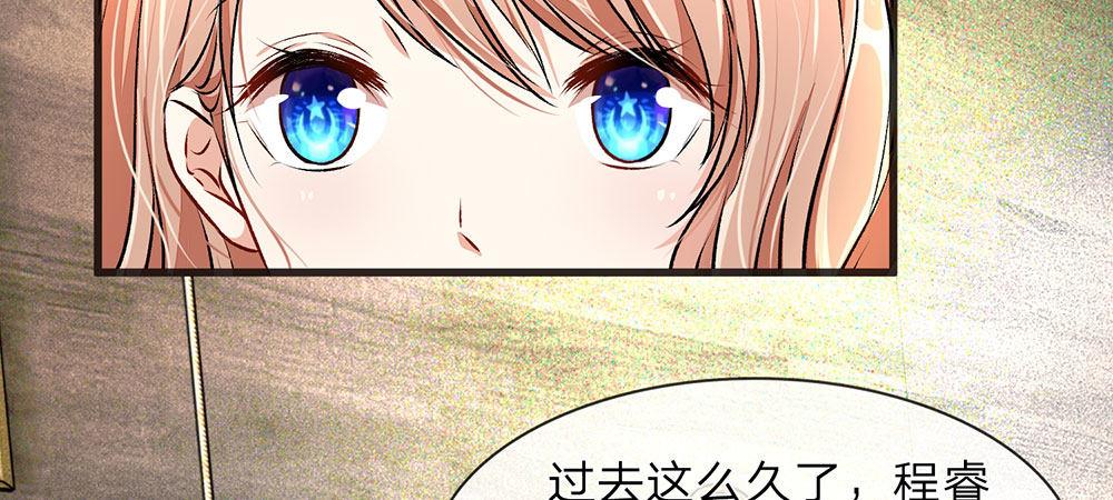 第1话 婆婆给老公洗澡21