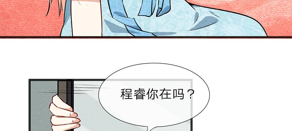 第1话 婆婆给老公洗澡25