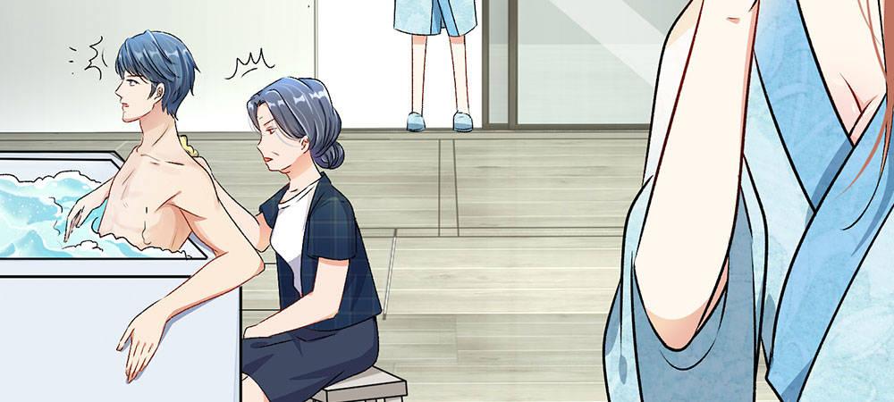 第1话 婆婆给老公洗澡28
