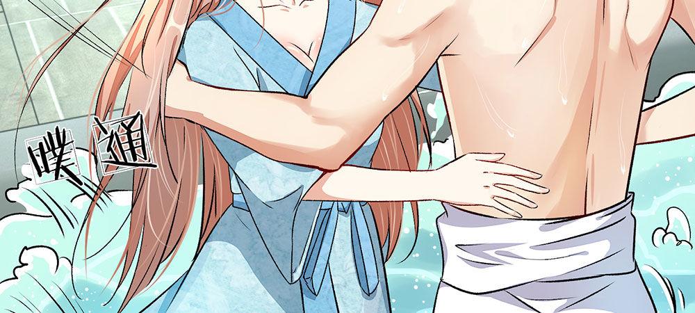 第1话 婆婆给老公洗澡38