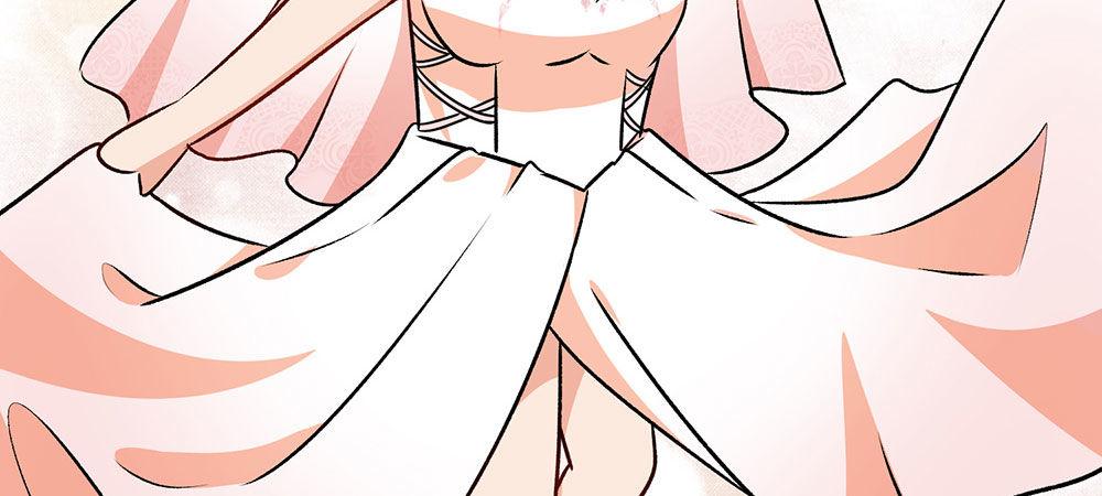 第4话 结婚后还是外人10