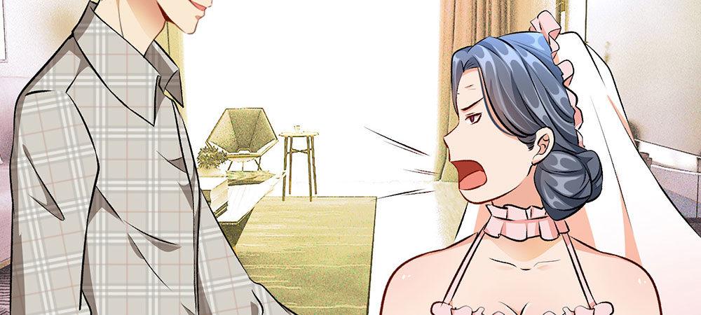 第4话 结婚后还是外人18