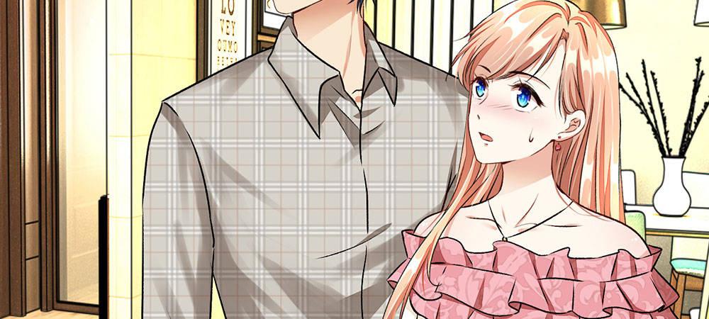 第4话 结婚后还是外人27