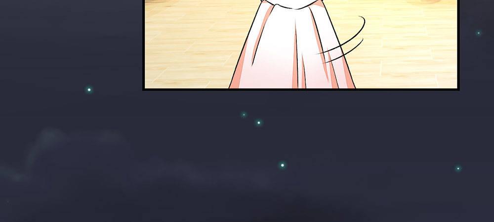 第4话 结婚后还是外人31