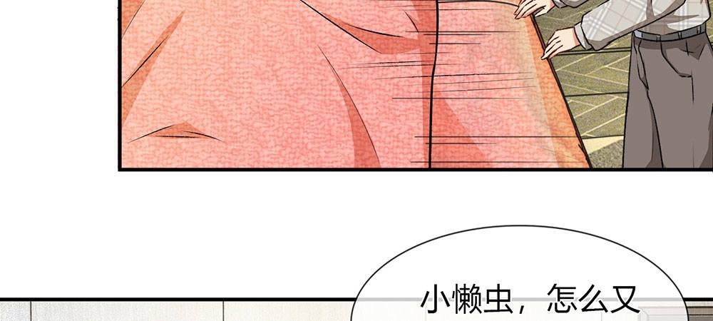 第5话 婆婆和老公睡了一夜21