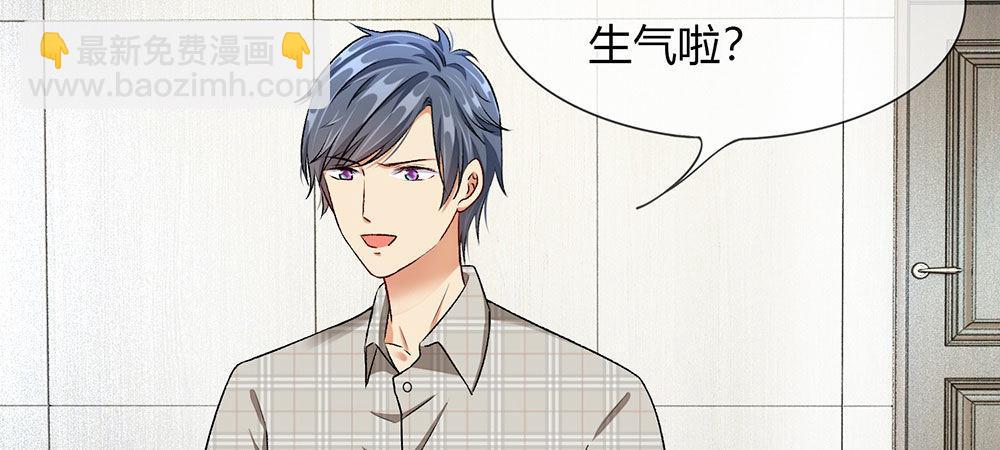 第5话 婆婆和老公睡了一夜22