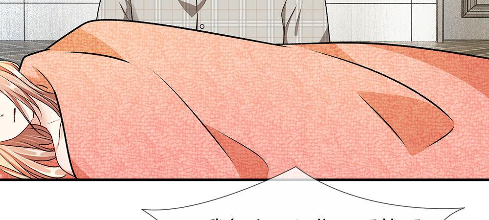 第5话 婆婆和老公睡了一夜23