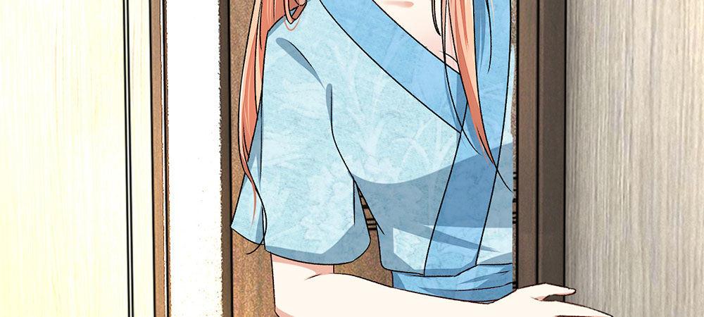 第5话 婆婆和老公睡了一夜36
