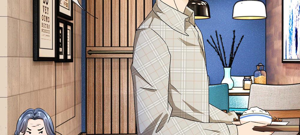 第6话 婆婆割了我一刀19