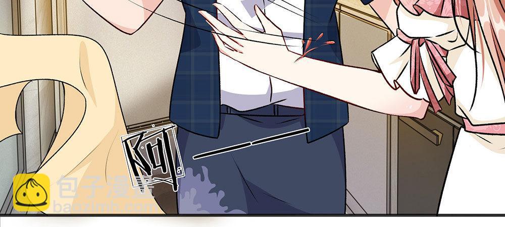第6话 婆婆割了我一刀34