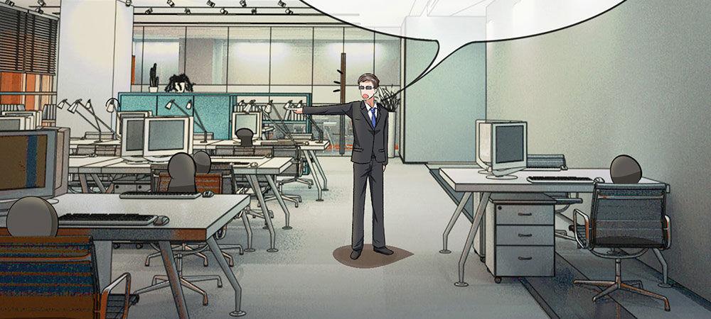 第8话 新总裁竟是初恋男友1