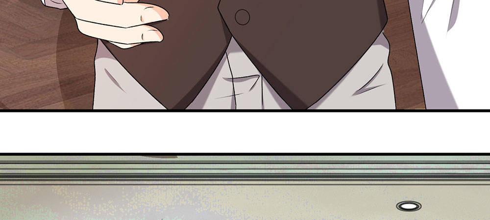 第8话 新总裁竟是初恋男友15