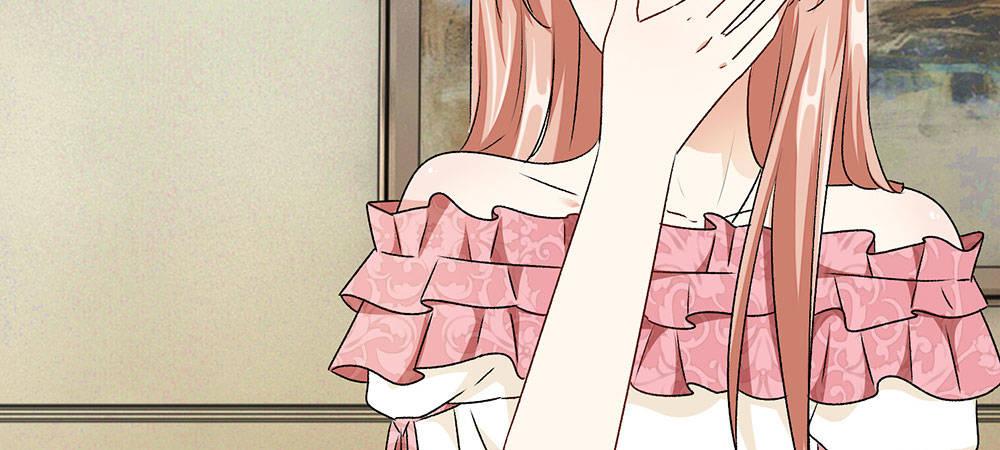 第8话 新总裁竟是初恋男友17