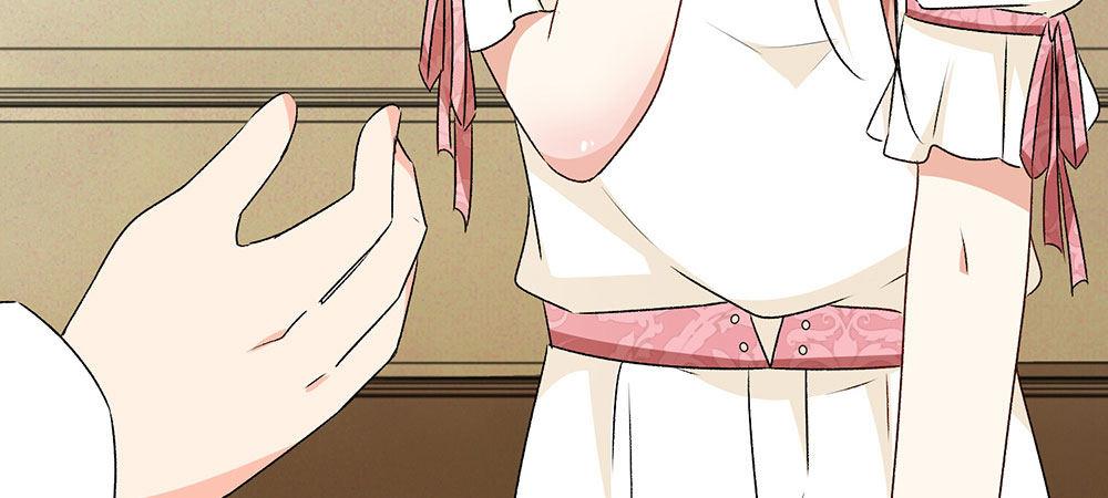 第8话 新总裁竟是初恋男友18