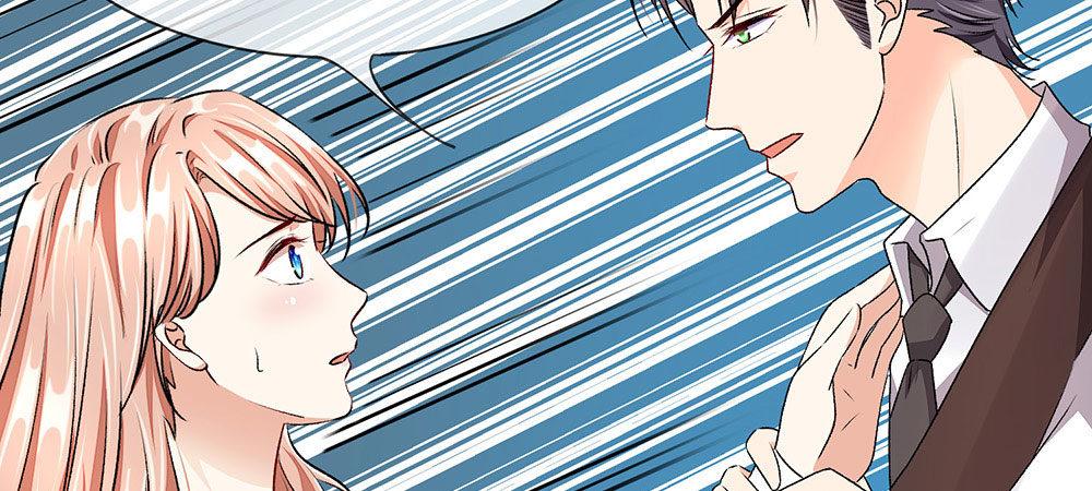 第8话 新总裁竟是初恋男友28