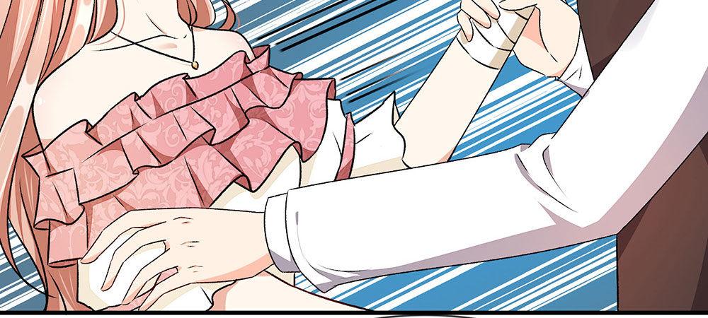 第8话 新总裁竟是初恋男友29