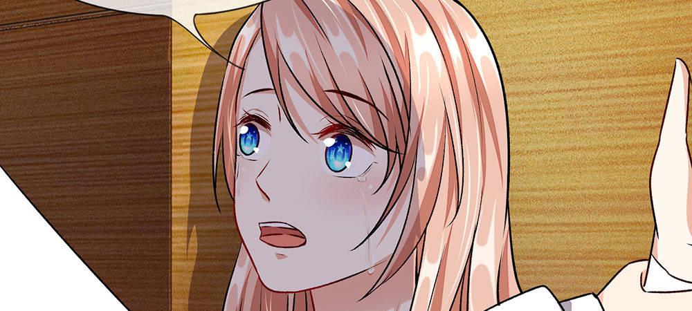 第8话 新总裁竟是初恋男友33