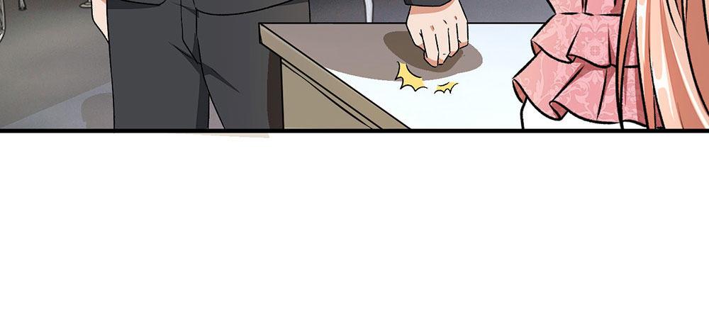 第8话 新总裁竟是初恋男友4