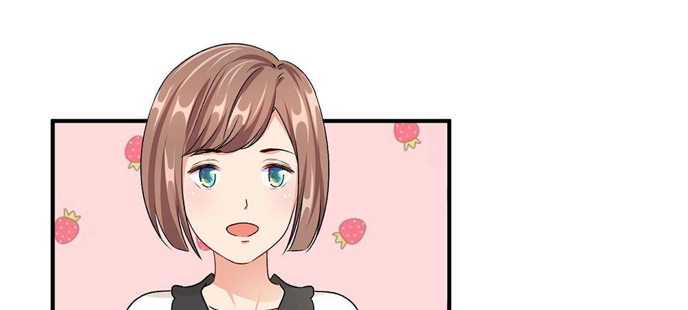 第8话 新总裁竟是初恋男友5