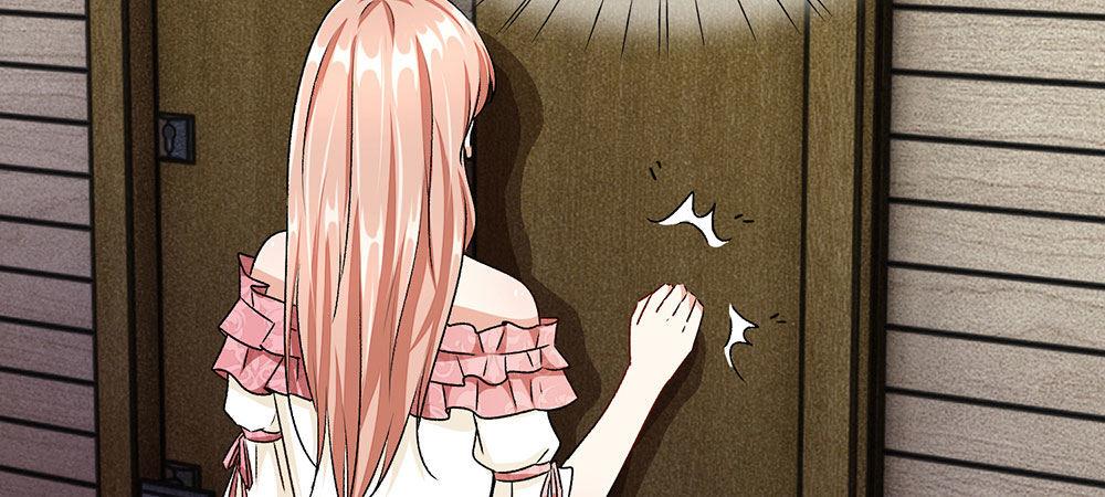 第8话 新总裁竟是初恋男友8