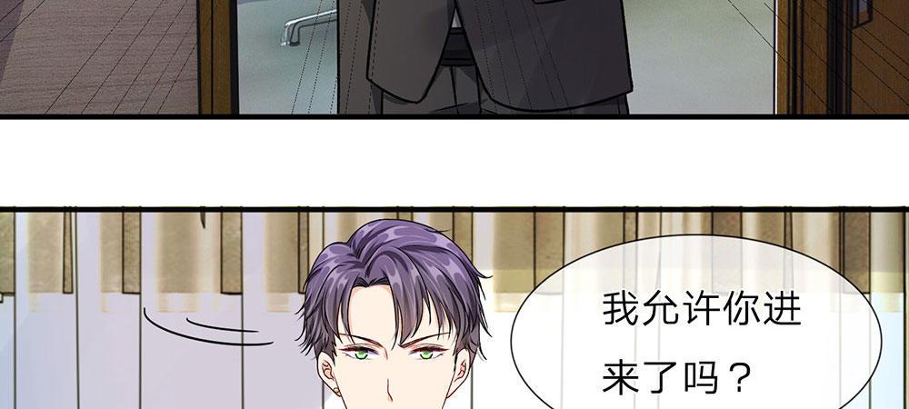 第9话 加班到凌晨15