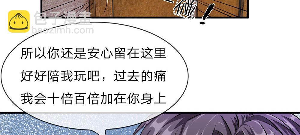 第9话 加班到凌晨18