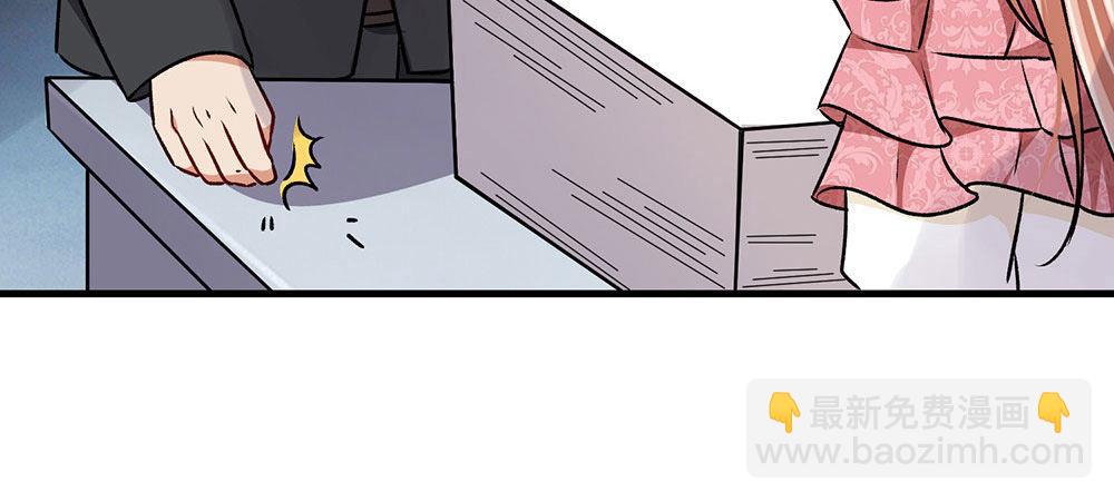 第9话 加班到凌晨39